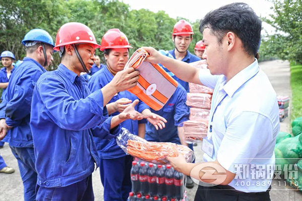 鄭州高新區(qū)黨工委、管委會到鄭鍋開展送清涼慰問活動